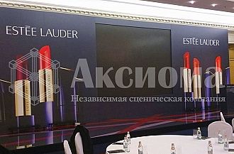 Estée Lauder Russia conference