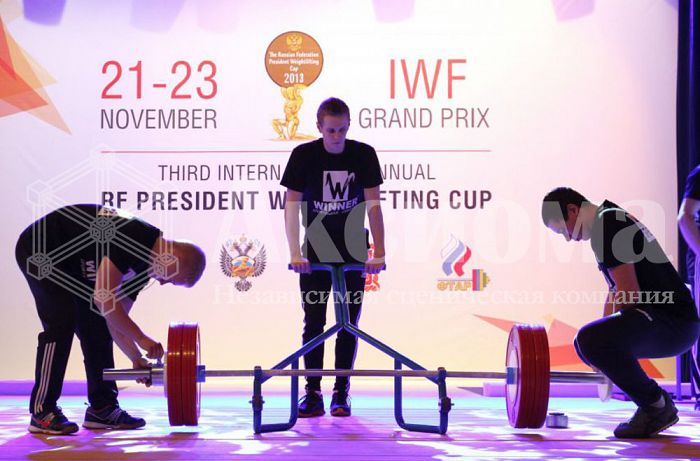 The Russian President’ Third Annual International Weightlifting Cup 