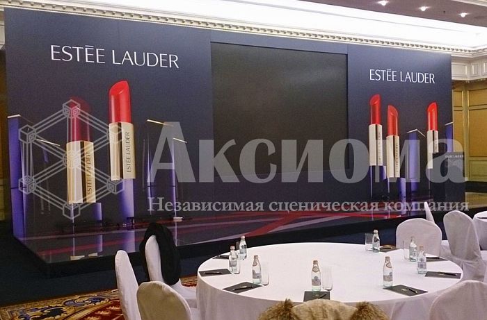 Estée Lauder Russia conference